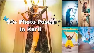 Guess Kitna Poses Hain 😀/Poses For Girls/Kurti Poses #trending #bobita #posetips #selfphotoshoot