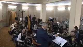Баста  