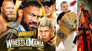 Wrestlemania 39 All Matches Winner Leaked ! Hasbulla With WWE Title, Brood Edge Returning Back