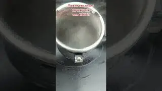 Подскажите почему так происходит с двс