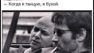 И тут я понял что меня накрыло