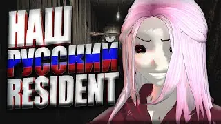 Обзор Ebola 2