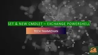 How to Use SET & NEW cmdlet | How to convert regular to Shared mailbox using Exchange Powershell