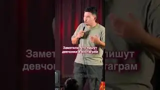 Потеряли пацана  