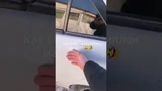 чудо авто😃👍