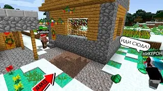 ПРИТВОРИЛСЯ ПРИЗЕДЕНТОМ И ЗАТРОЛИЛ ВСЕХ ЖИТЕЛЕЙ!!! 100% ТРОЛЛИНГ ЛОВУШКА MINECRAFT НИКЕРОН