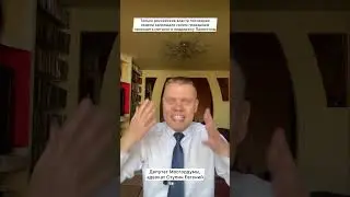 Беспорядки в Дагестане!