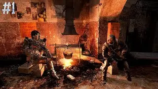 #1 Прохождение Metro 2033 Redux