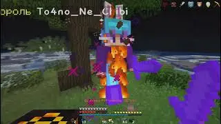💜Контуженный мангол забыл оплатить укр-телеком и зашел на prostocraft 💜pvp on prostocraft anarchy💜