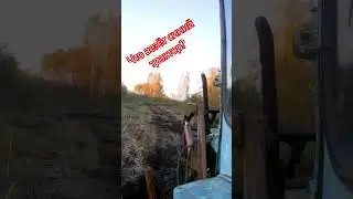 синий трактор