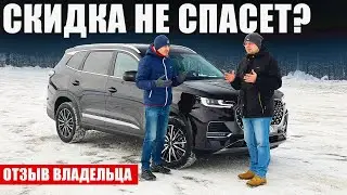 Chery Tiggo 8 Pro Max misses the mark. Don't buy it until you see it!