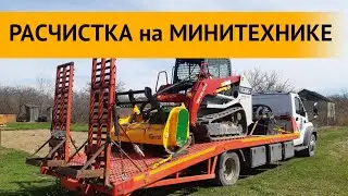 МИНИПОГРУЗЧИК Takeuchi TL8R2 с МУЛЬЧЕРОМ Serrat MF3. РАСЧИСТКА на МИНИТЕХНИКЕ. МУЛЬЧЕР или РОТОВАТОР