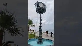 Эрдемли часы