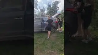 Гости уезжают!