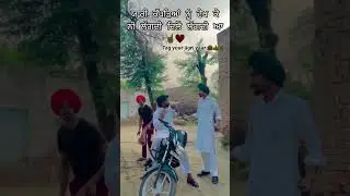 #suchayaar Sira Bande#shorts#trendingshorts