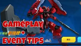 Gundam Supreme Battle: Gundam Astaroth Orgin Event + Gameplay (New Character)