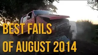 Fail Compilation: Best Fails of August 2014