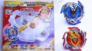 NEW BEYBLADE CHO Z BATTLE SET UNBOXING | Beyblade Burst Super Z Chouzetsu ベイブレードバースト 超ゼツ