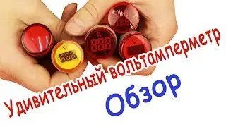 Вольтметр-амперметр. Честный обзор.