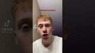 ПОЗВАЛИ НА ДНЮХУ🎁 #shorts