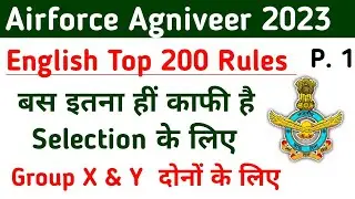Airforce XY English Grammar Top 200 Rules Class 1 By Dhiraj Sir a2z Study Airforce Agniveer English