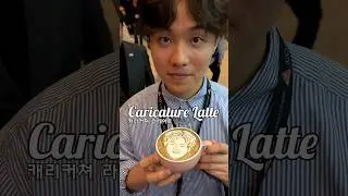 캐리커처 라떼아트 no.20 #Caricature#Portrait#Latte#Art#umpaul#rora