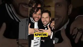 Соседов против Реввы и Киркорова