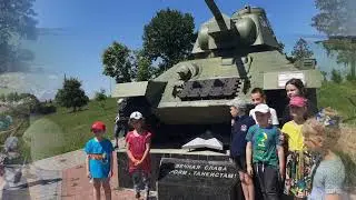 Историко культурный комплекс