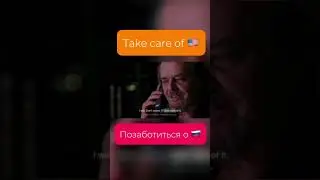 #english