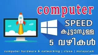 how to get fast performance | useful tips for windows 11
