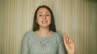 ГИПНОЗ