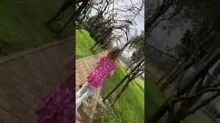 мгновение