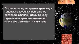 Для инженеров работающих на производствах.