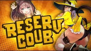 ReserV Coub №215 ➤ Best coub / anime coub / аниме приколы / коуб / приколы 2024 / memes