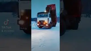 МАЗVКамаз