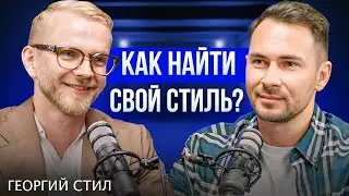 Тренды в стиле для джентельменов