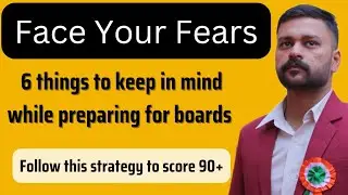 Strategy to score 90+ in boards- Time to face your fears #english #education #youtube #cbse #class12