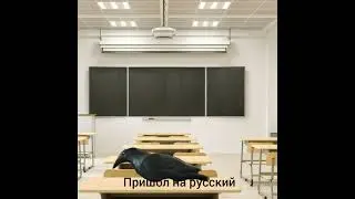 Ура😁😁😁