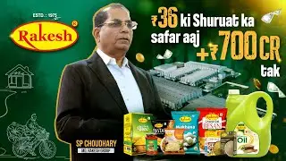 From ₹36 to ₹700Cr Empire💵 | Rakesh Masala MD 