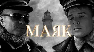 Экзаменационная локация 