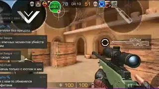 Стрим по Standoff2 / С Донатом / Дуэли