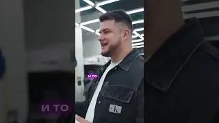 УФ краска на автомобиль Гурама Амаряна!