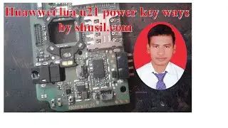 Huawei lua-u21,u22 power key ways