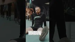 #вседобегут #владимирвиноходов