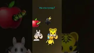 #_р_е_к_о_м_е_н_д_а_ц_и_и_ #music #пжвреки
