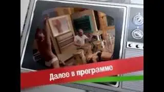 Улетное видео 355 выпуск