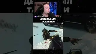 Побег из таркова Смешные моменты