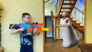 Нерф против Грэнни Nerf War  Granny at home in real life Бабка гренни в реальной жизни