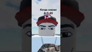 Илон Маск