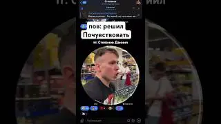 Подпишись на тг☝🏻